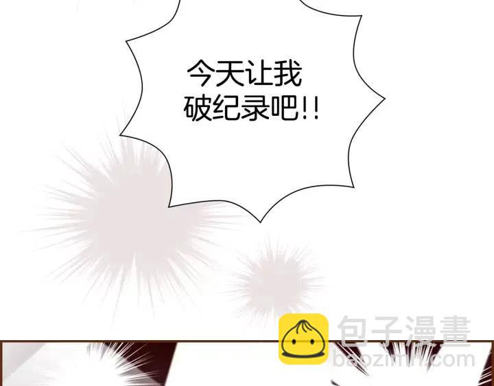第44话 最后的演唱会202