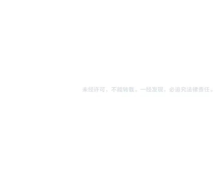 第44话 最后的演唱会209
