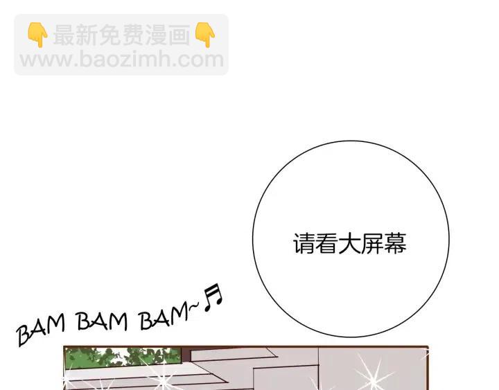 第44话 最后的演唱会29