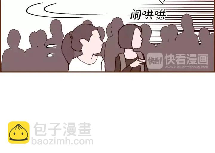 第44话 最后的演唱会39
