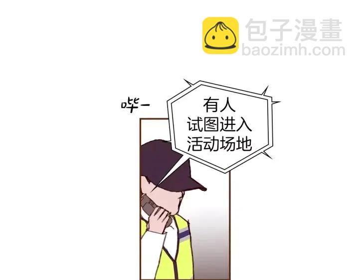 第44话 最后的演唱会40