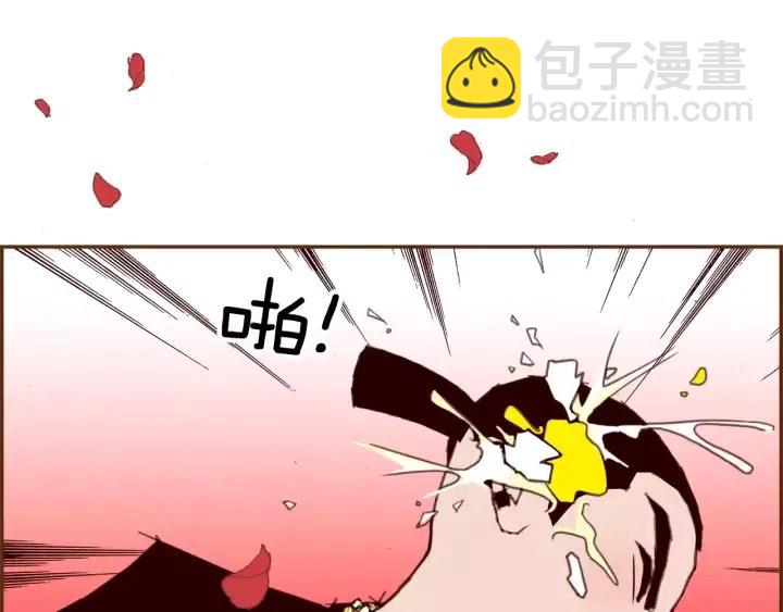 第44话 最后的演唱会5