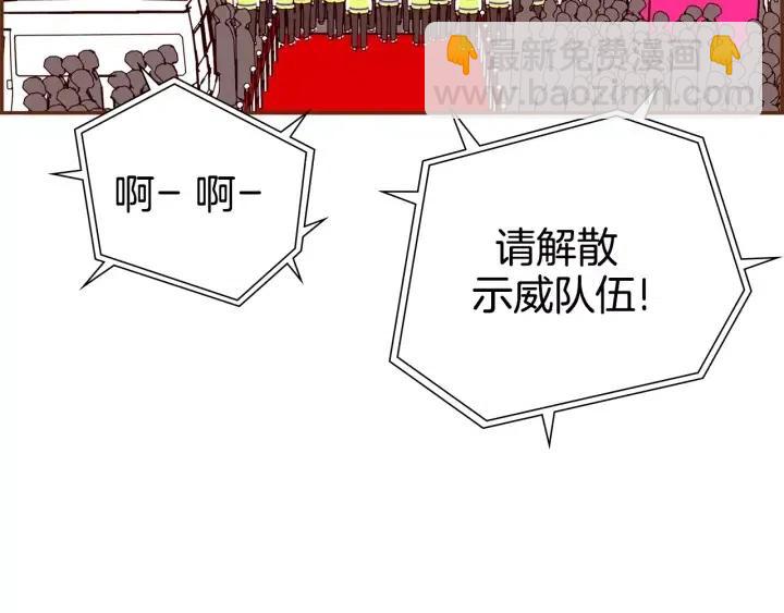 第44话 最后的演唱会58