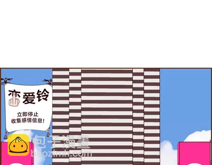 第44话 最后的演唱会69