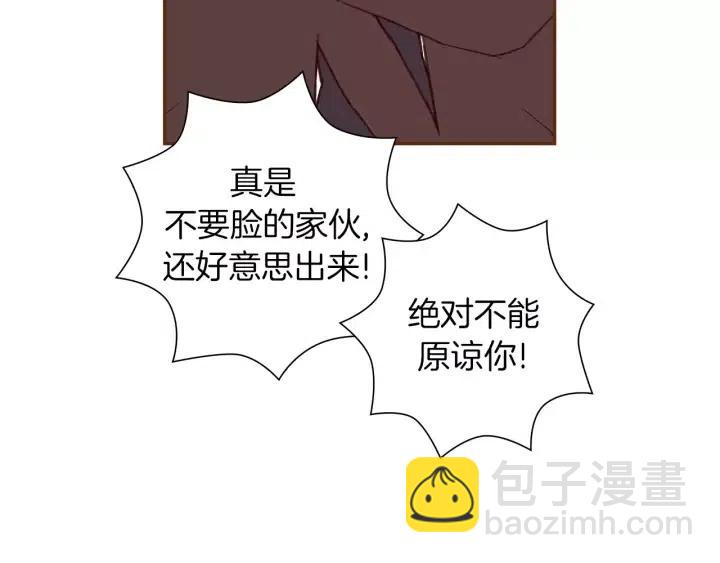 第44话 最后的演唱会8