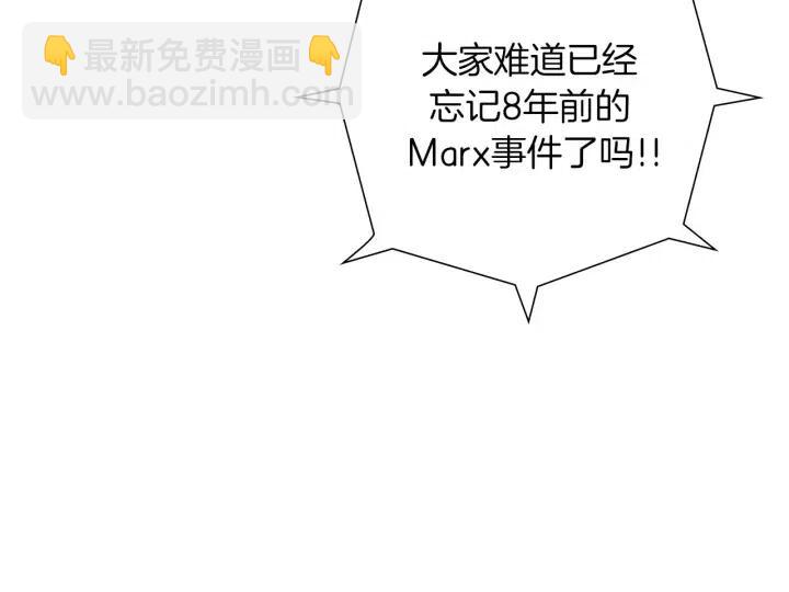 第44话 最后的演唱会80