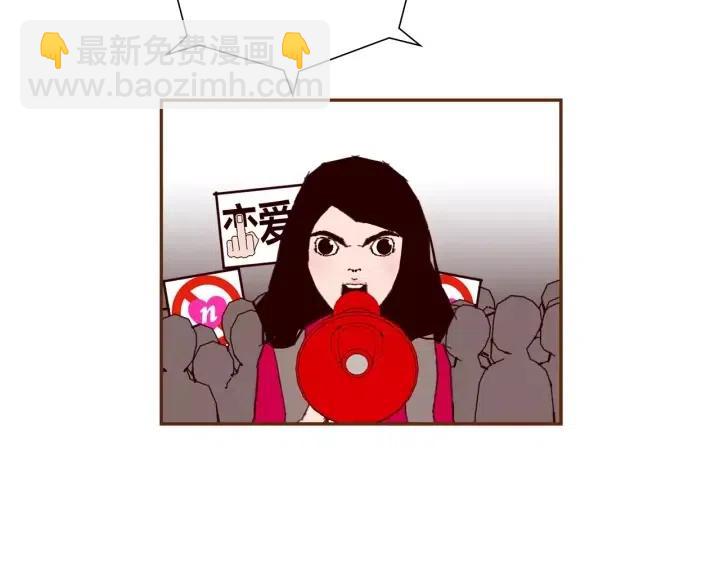第44话 最后的演唱会88