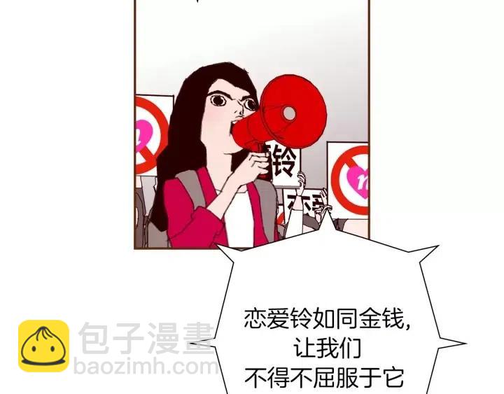 第44话 最后的演唱会94