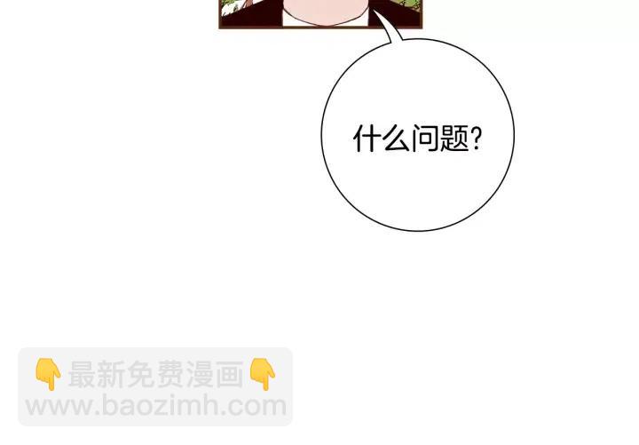 第45话 浪漫104