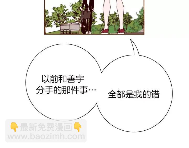 第45话 浪漫118