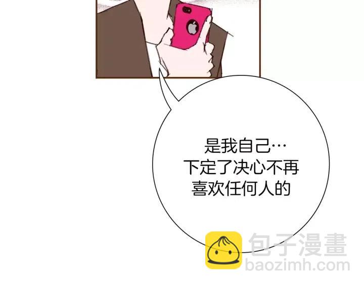 第45话 浪漫121