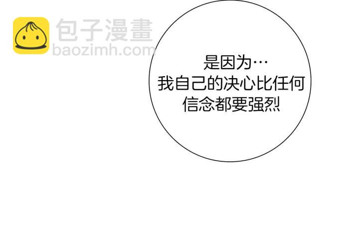 第45话 浪漫127