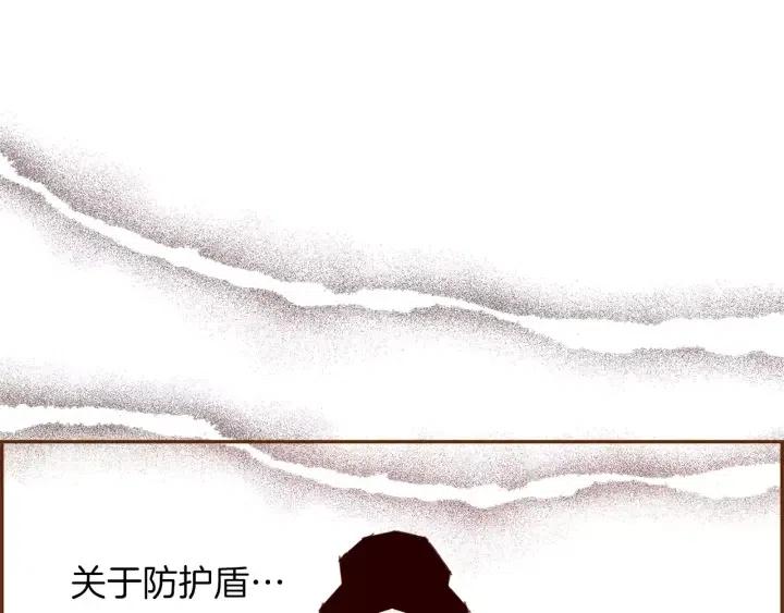 第45话 浪漫128