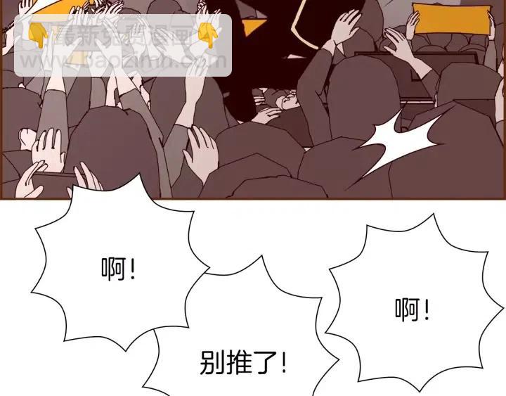 第45话 浪漫15