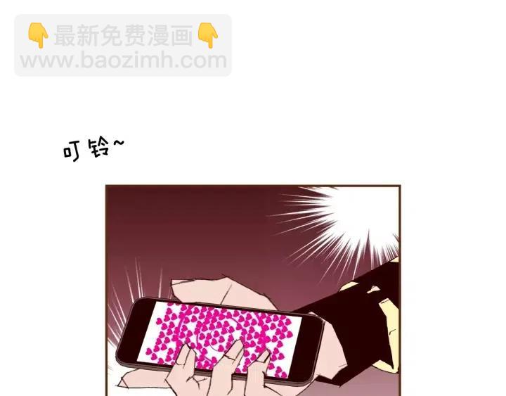 第45话 浪漫17