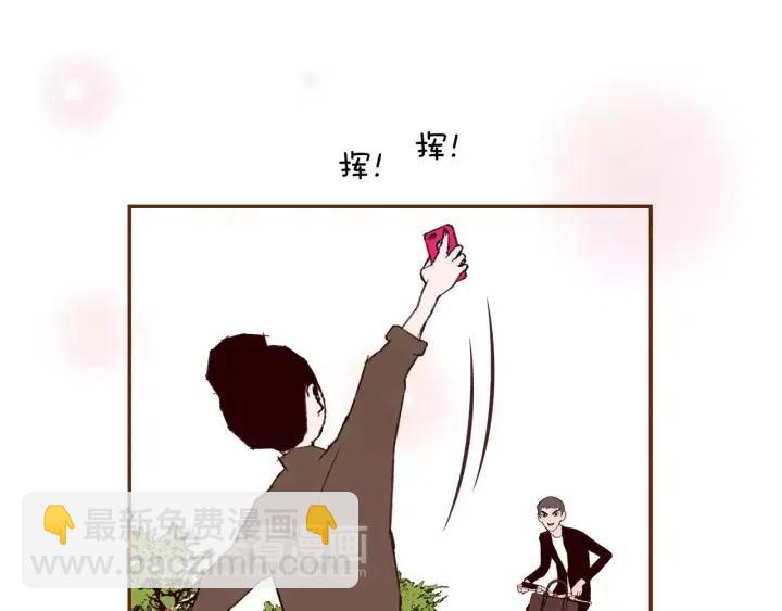 第45话 浪漫173