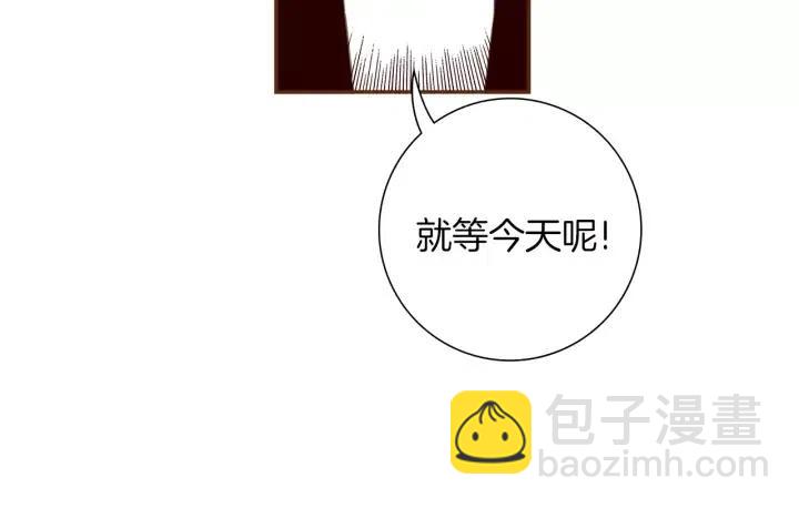 第45话 浪漫177