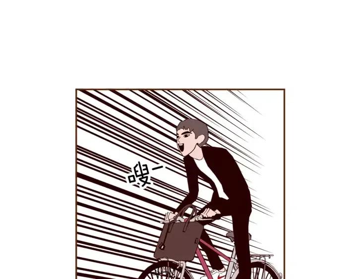 第45话 浪漫180