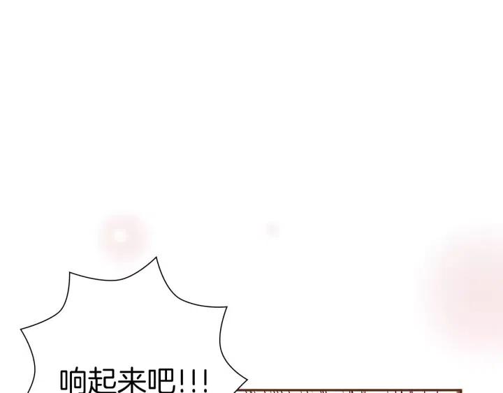 第45话 浪漫184