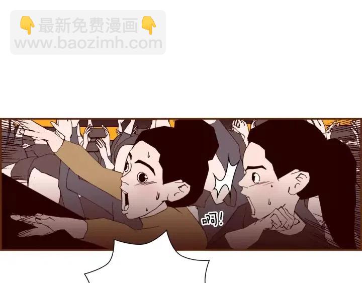 第45话 浪漫21