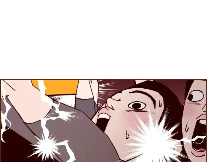 第45话 浪漫25