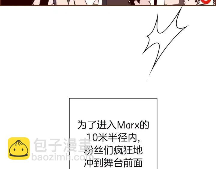 第45话 浪漫36
