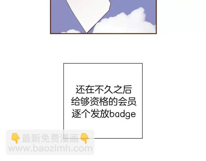 第45话 浪漫42