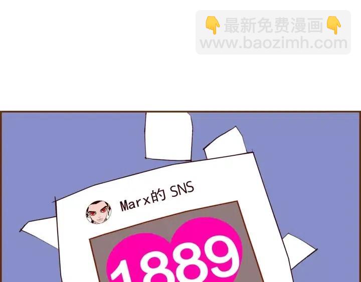 第45话 浪漫44