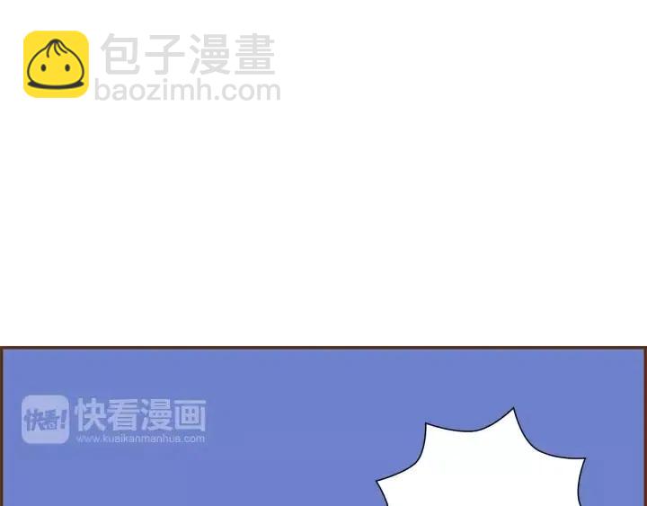 第45话 浪漫52