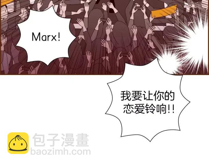 第45话 浪漫6