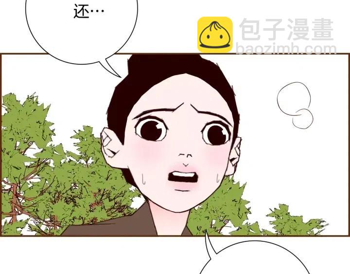 第45话 浪漫65