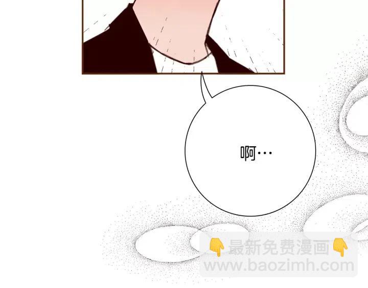 第45话 浪漫71