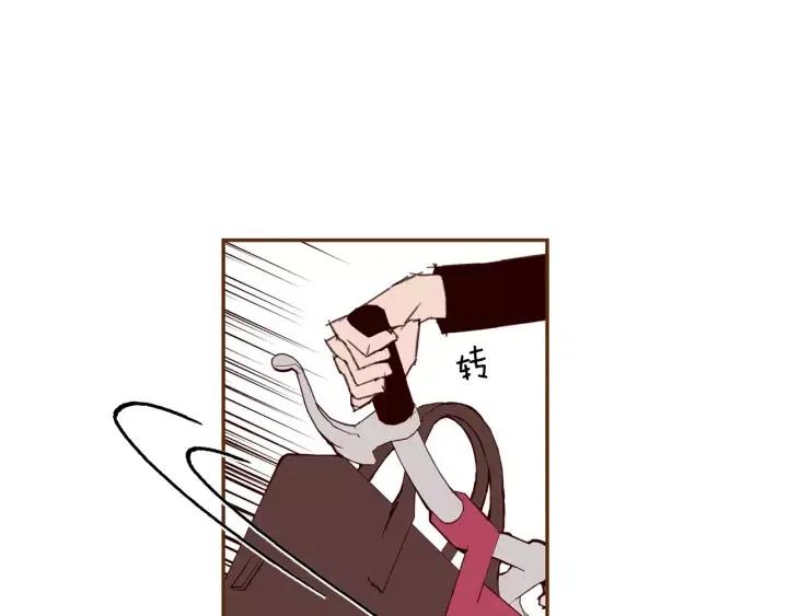 第45话 浪漫73