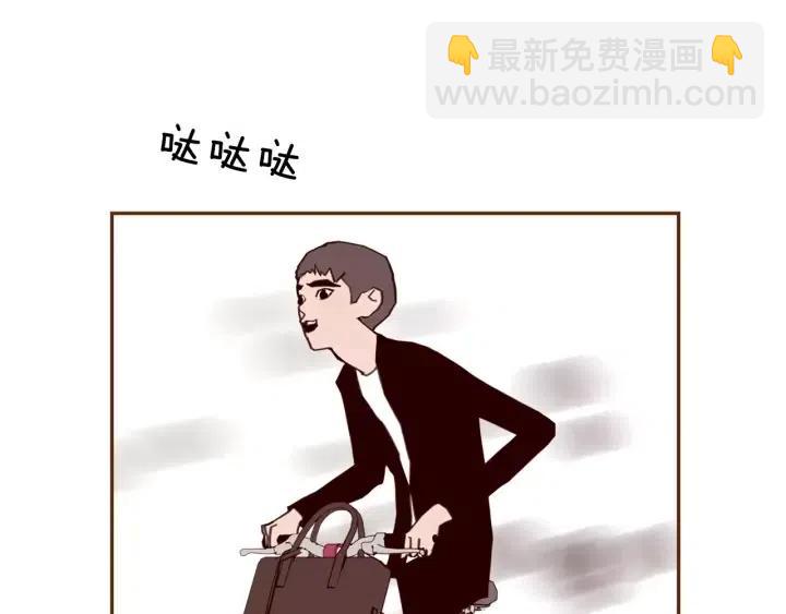 第45话 浪漫77