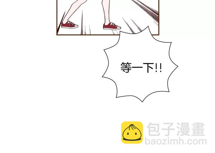 第45话 浪漫81