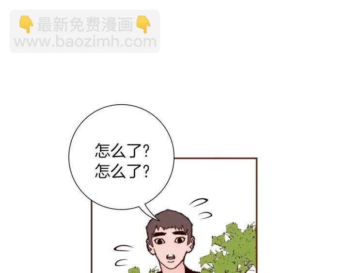 第45话 浪漫84