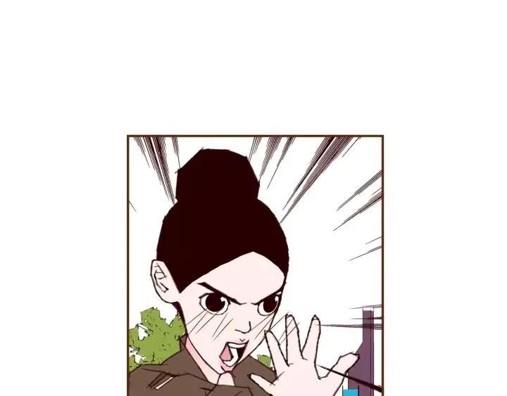 第45话 浪漫86