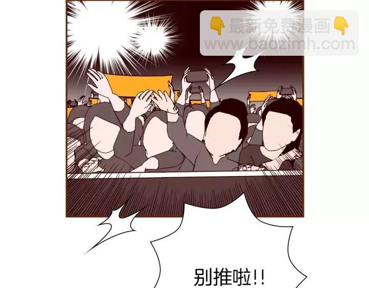 第45话 浪漫9