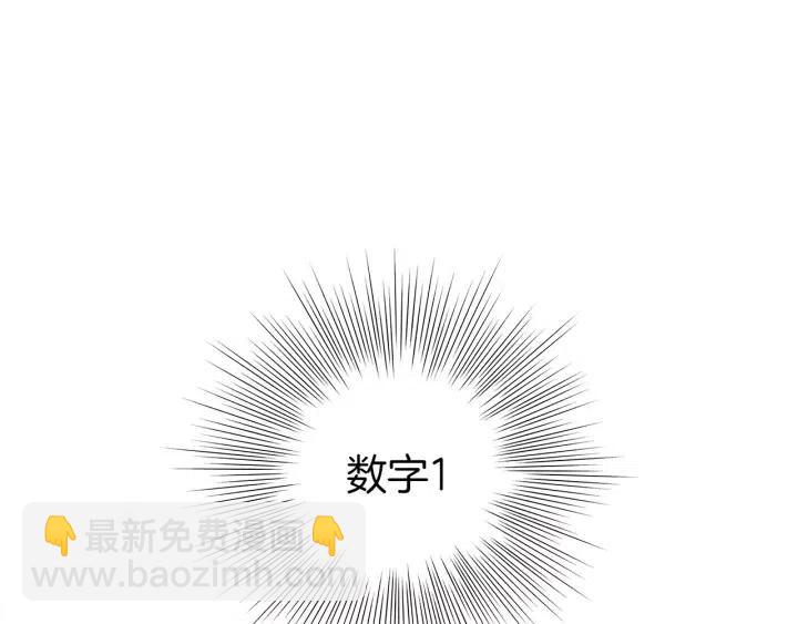 第46话 1的大小162