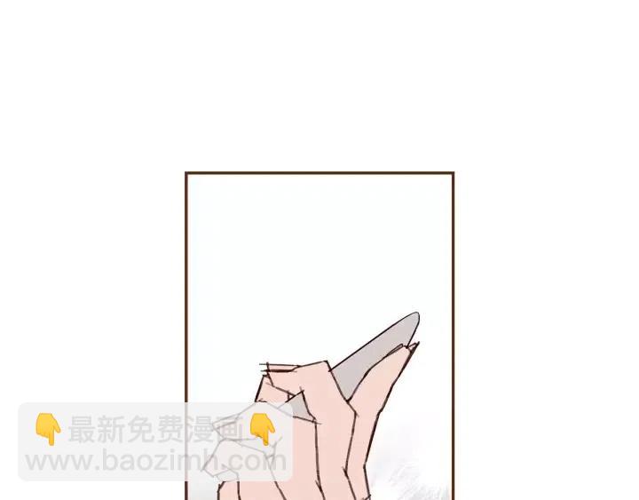 第47话 布莱恩147