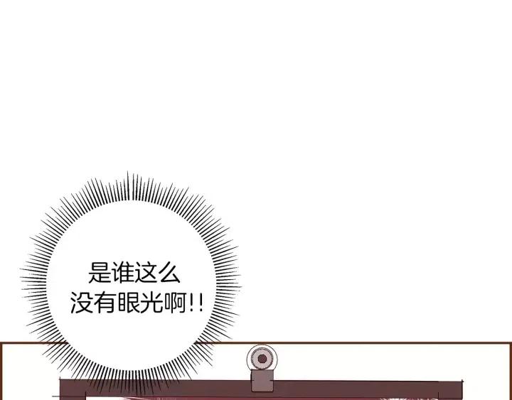 第47话 布莱恩161