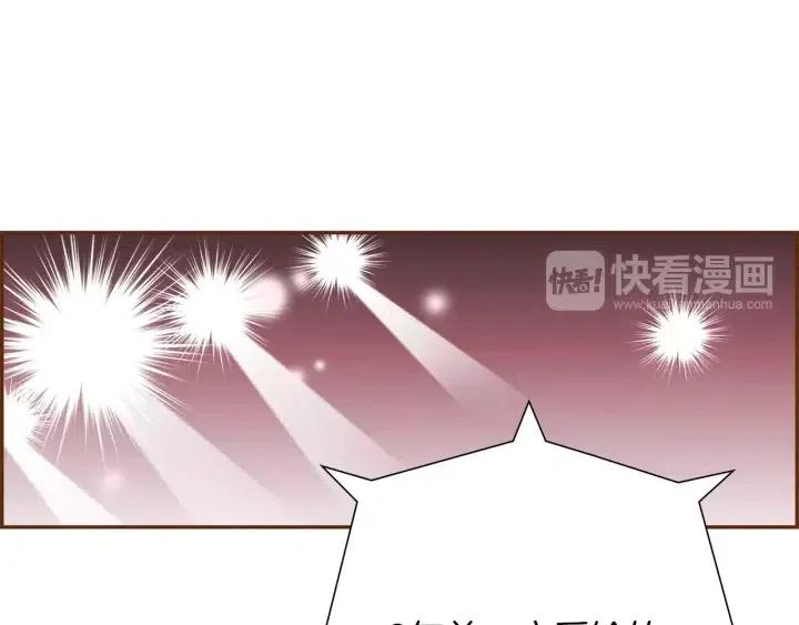 第47话 布莱恩78