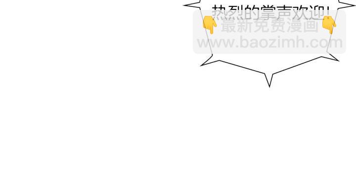 第47话 布莱恩86