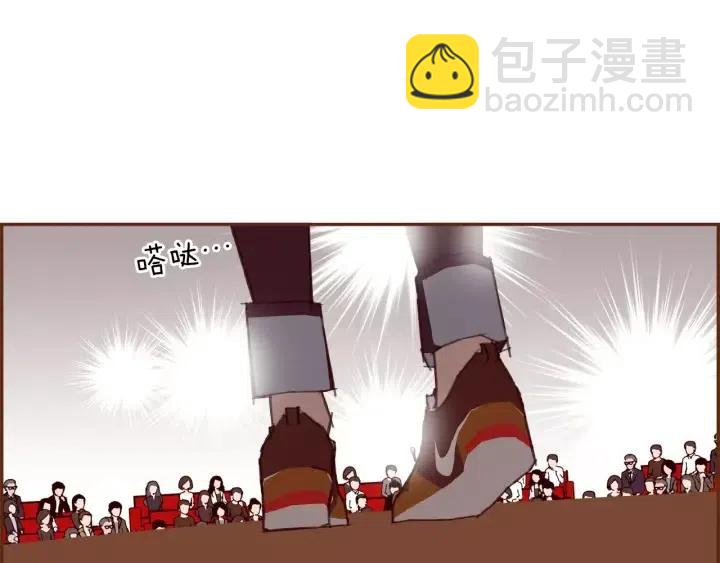 第47话 布莱恩97
