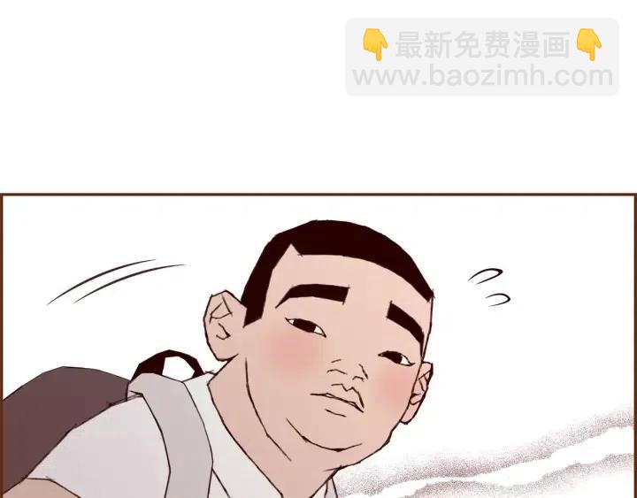 第48话 3000天的数据108