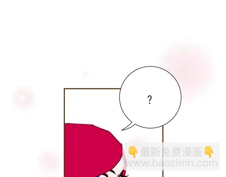 第48话 3000天的数据118