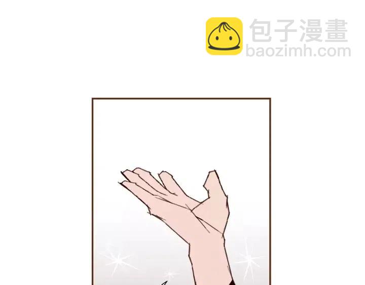 第48话 3000天的数据126