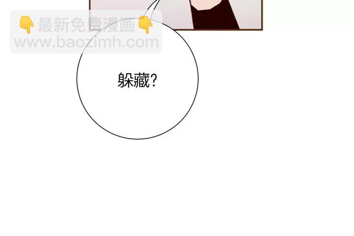 第48话 3000天的数据127