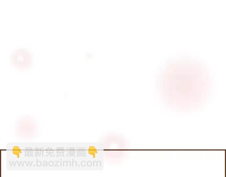 第48话 3000天的数据130