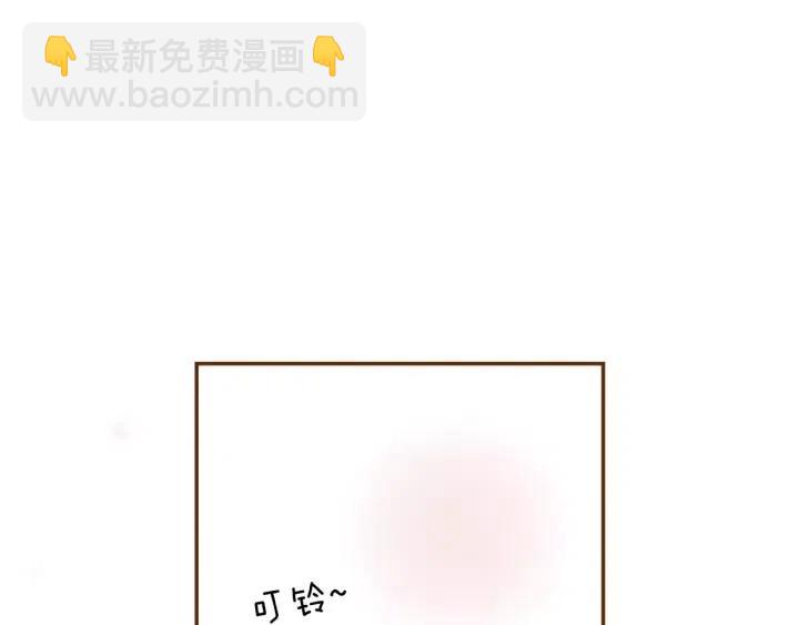 第48话 3000天的数据137